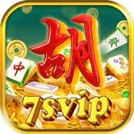 7svip APK Terbaru untuk Android Tanpa Iklan dan rp777: Rangkuman Brand yang Banyak Dicari