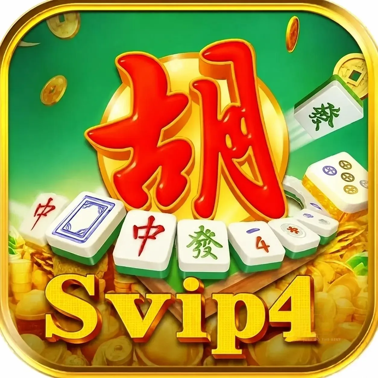 svip4 rp777